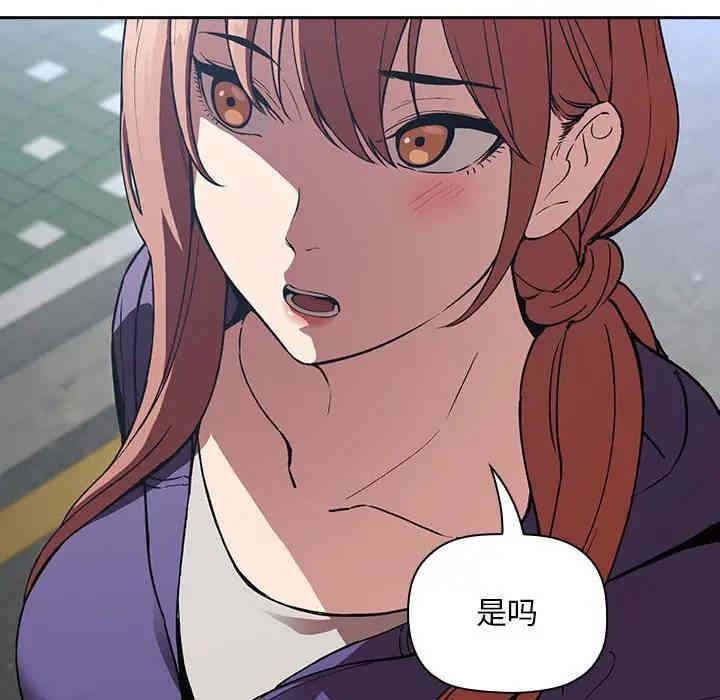 第91张
