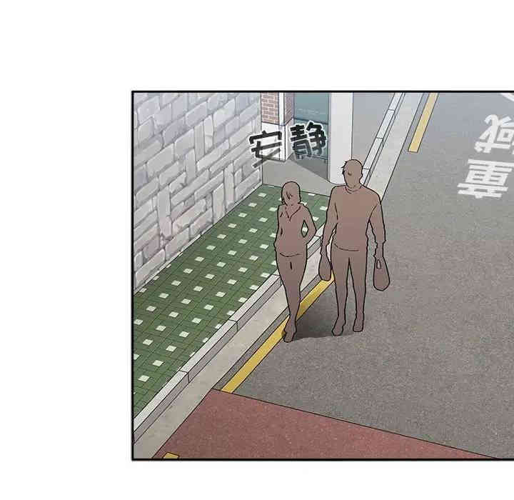 第94张