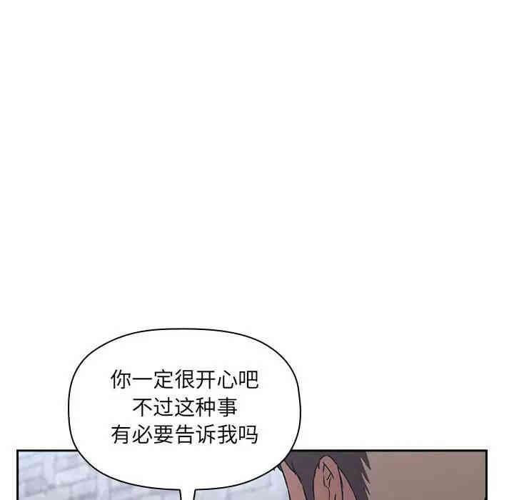 第96张