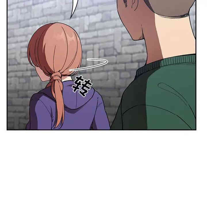 第99张