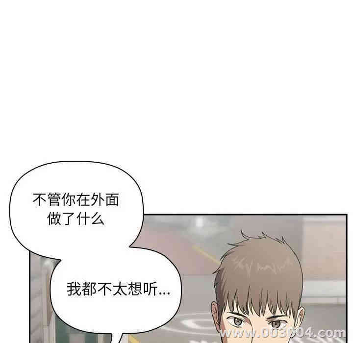 第101张