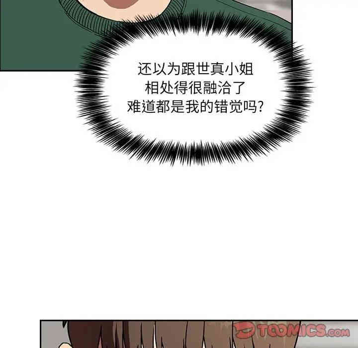 第107张