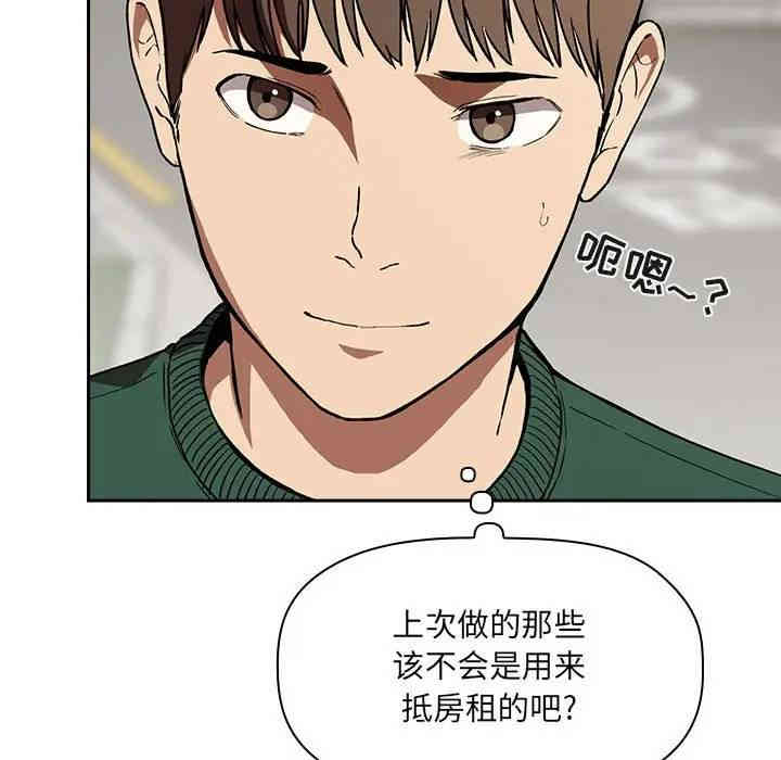 第108张
