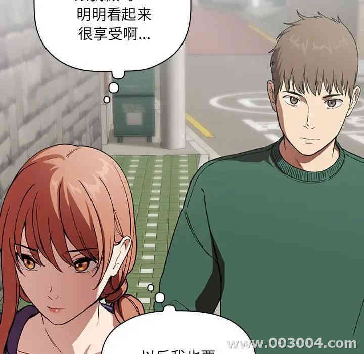 第113张