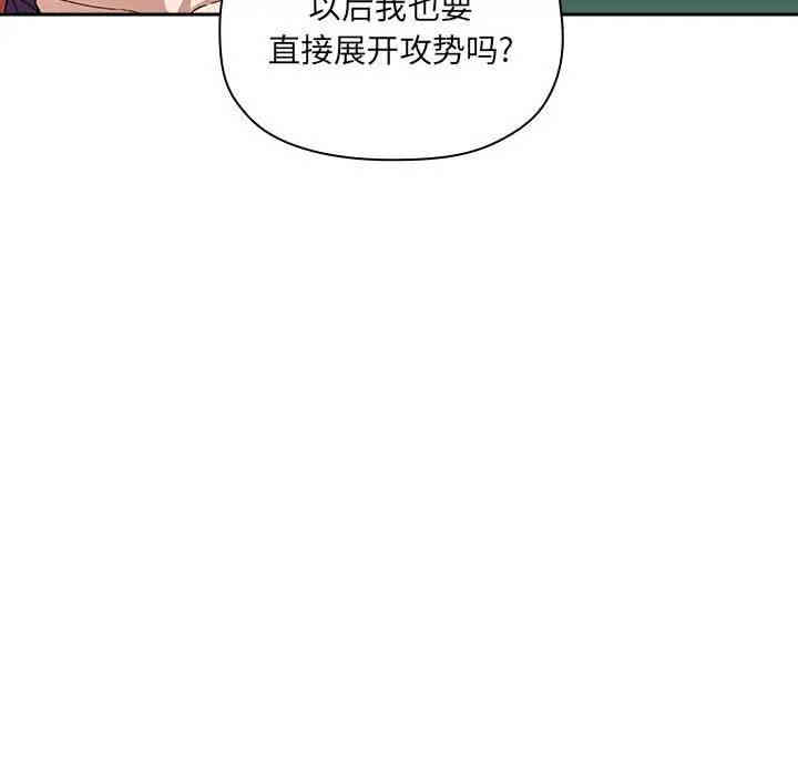 第114张
