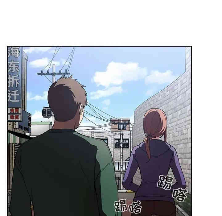 第116张