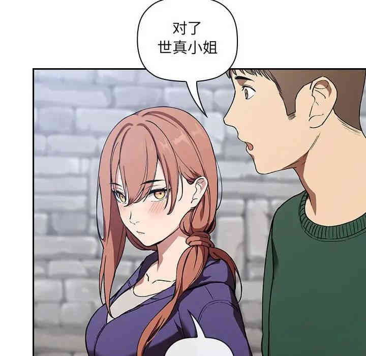 第120张
