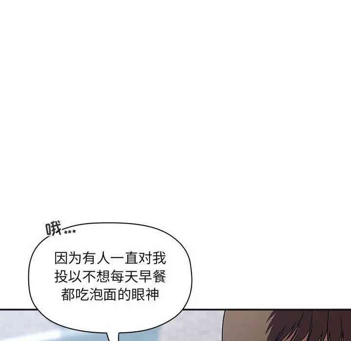 第128张