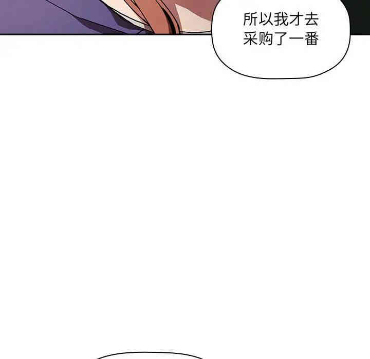 第132张
