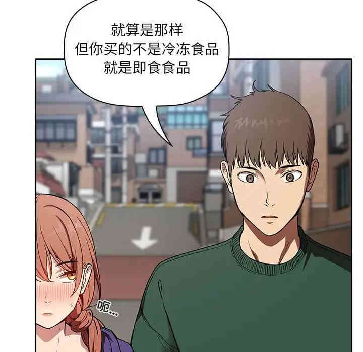 第134张