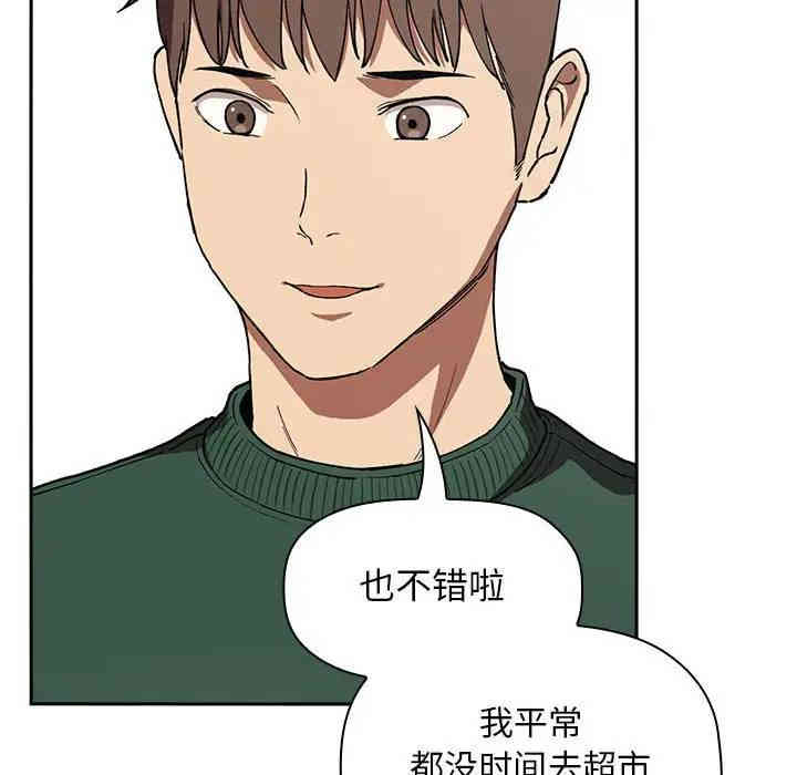 第138张