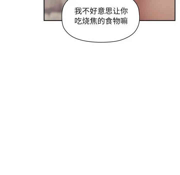 第152张