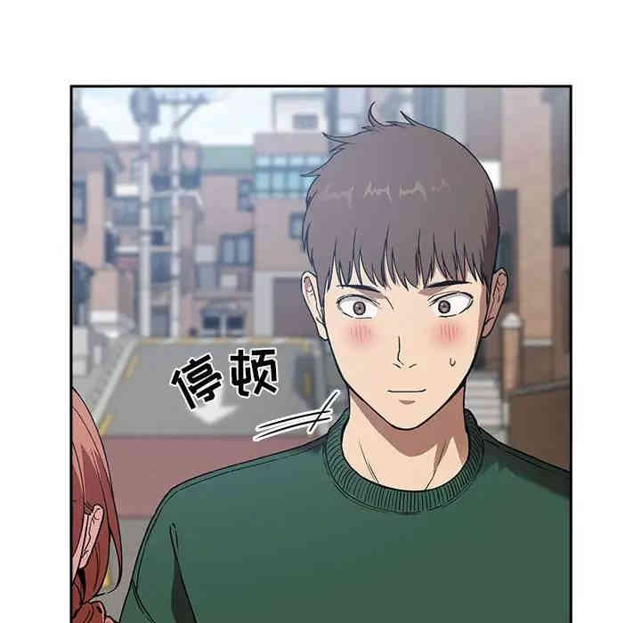 第2张