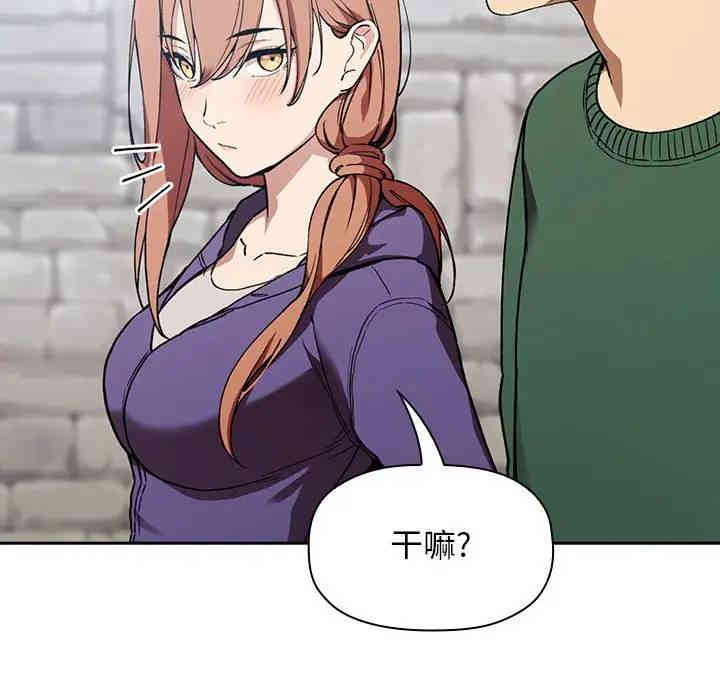 第9张