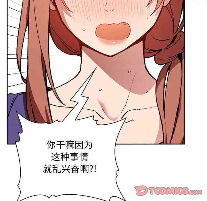 第27张