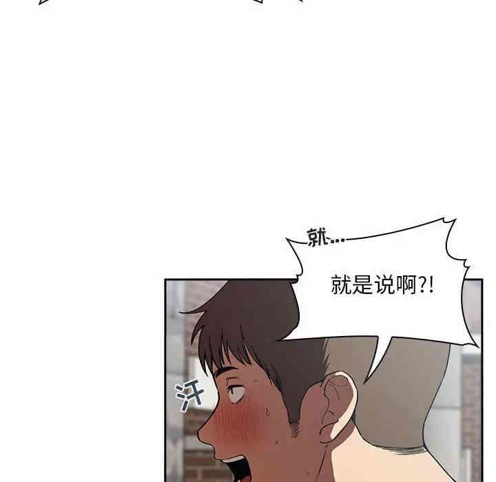 第30张