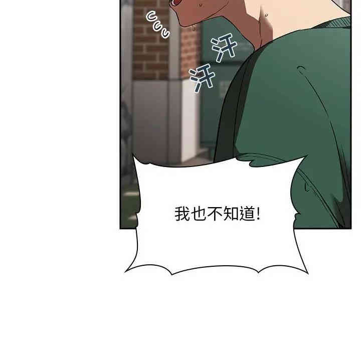 第31张