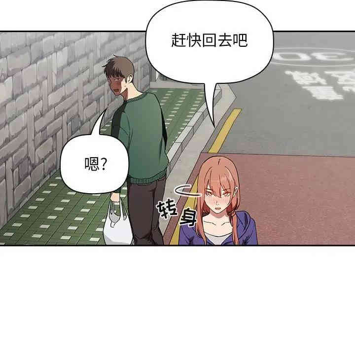第39张