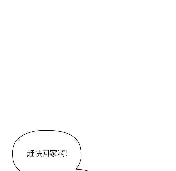第40张