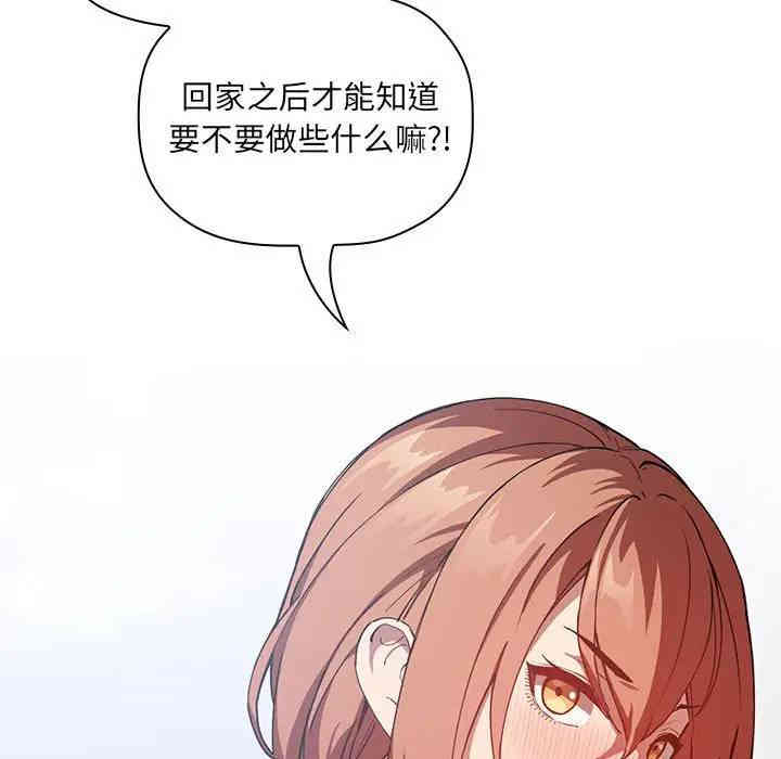 第42张