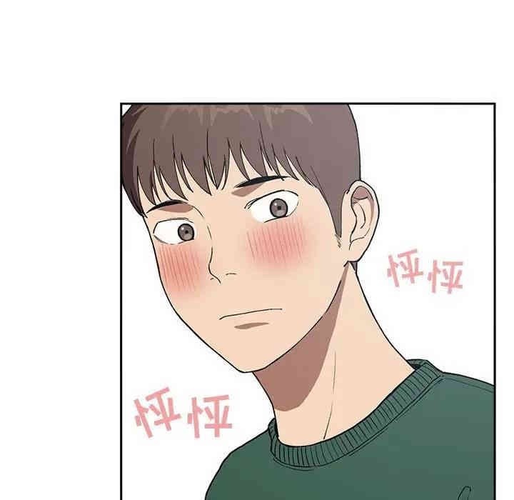 第50张