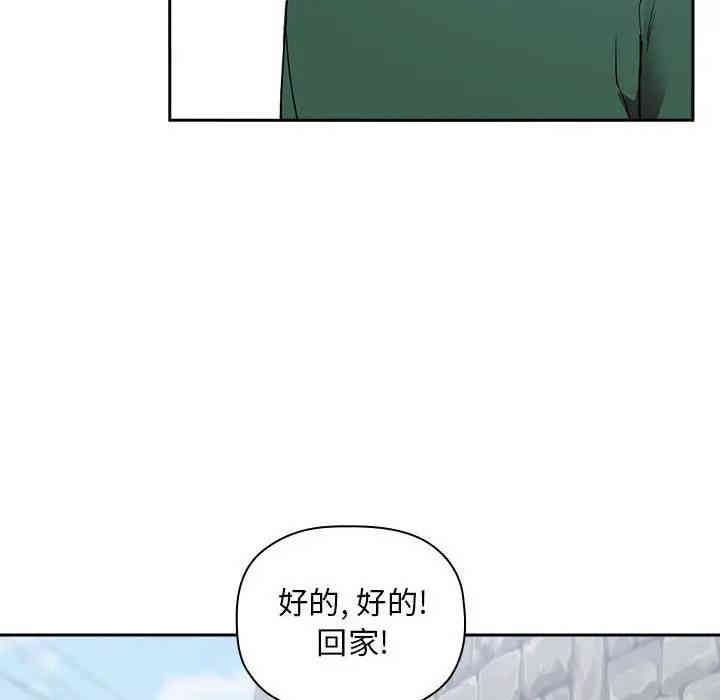 第52张
