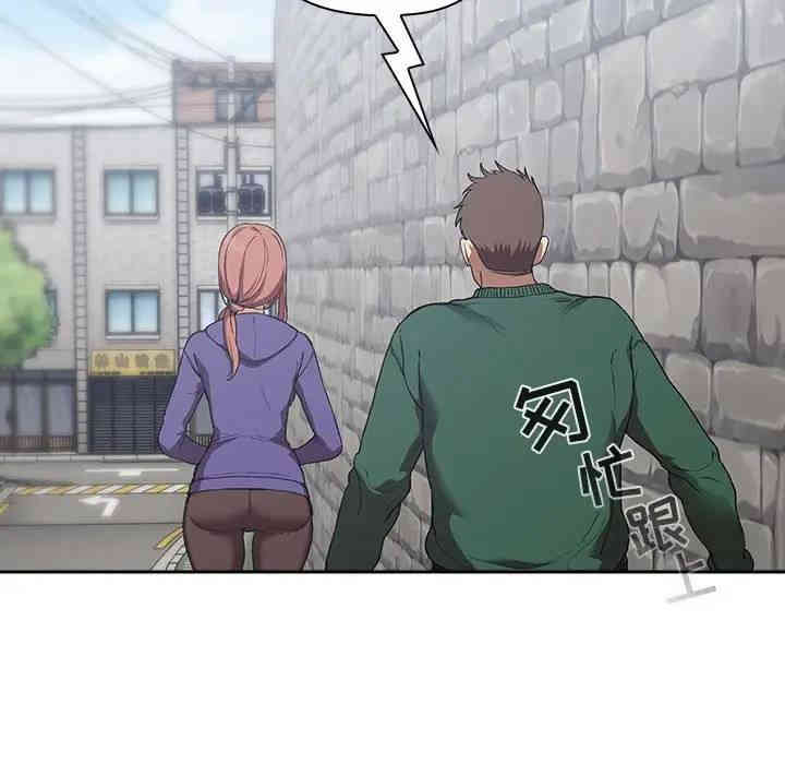 第54张
