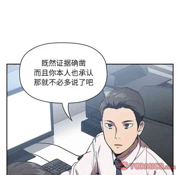 第65张