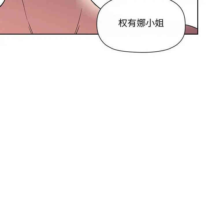 第72张
