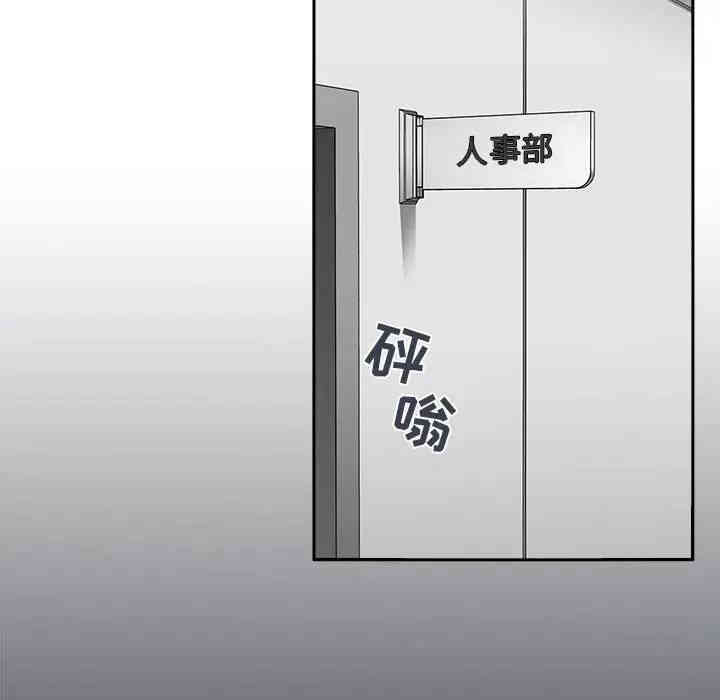 第76张