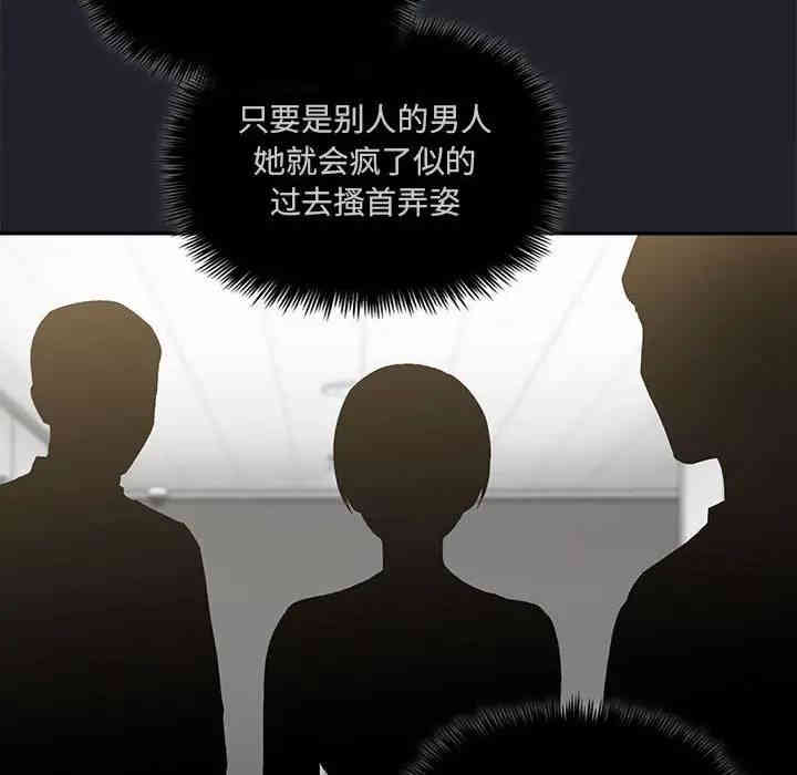 第80张