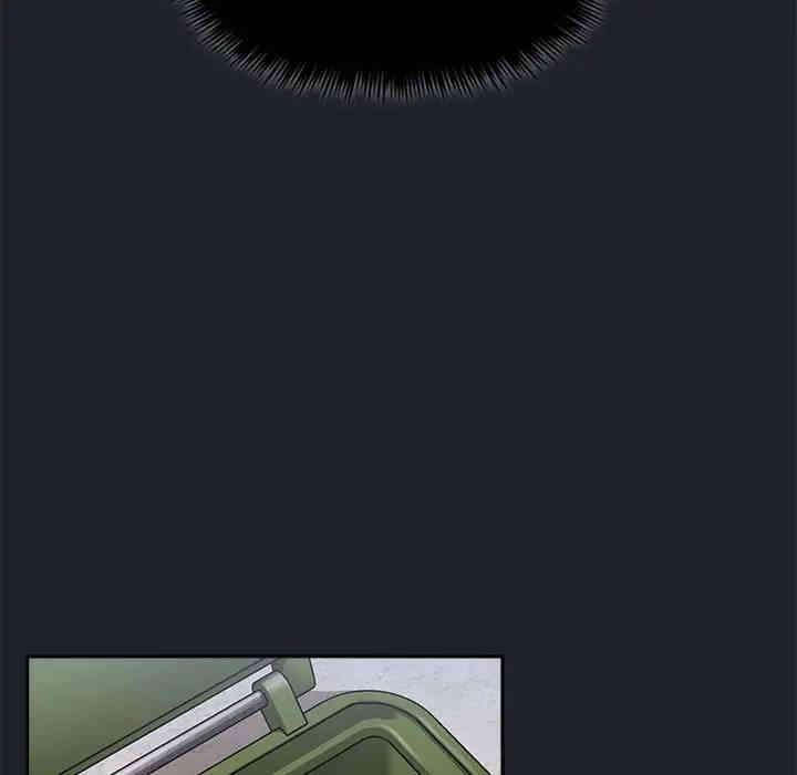 第90张