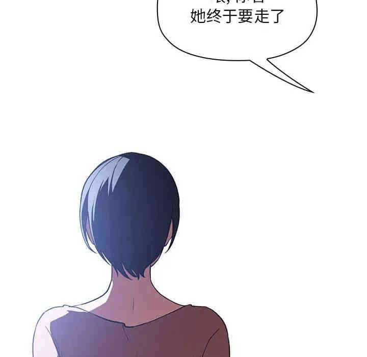 第109张