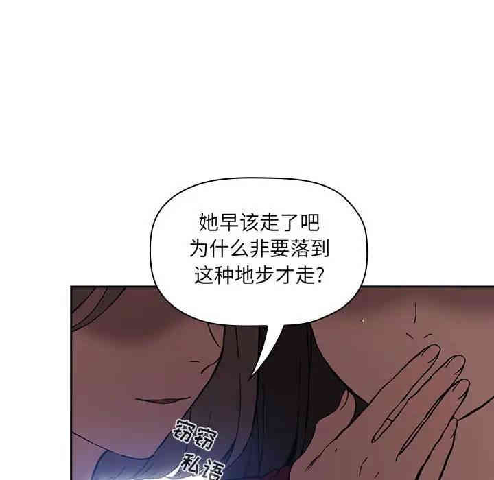 第112张
