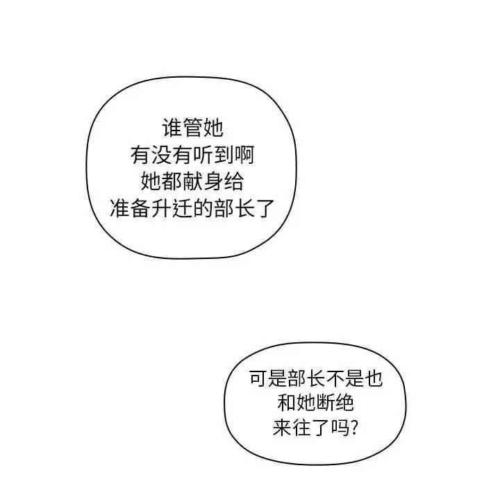第117张