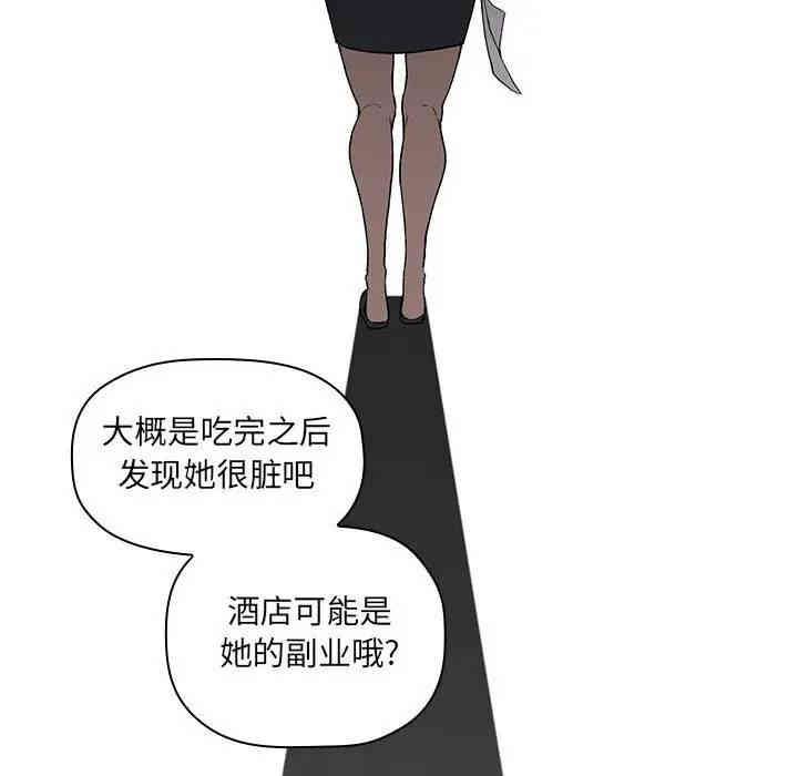 第121张