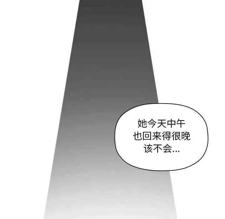第123张