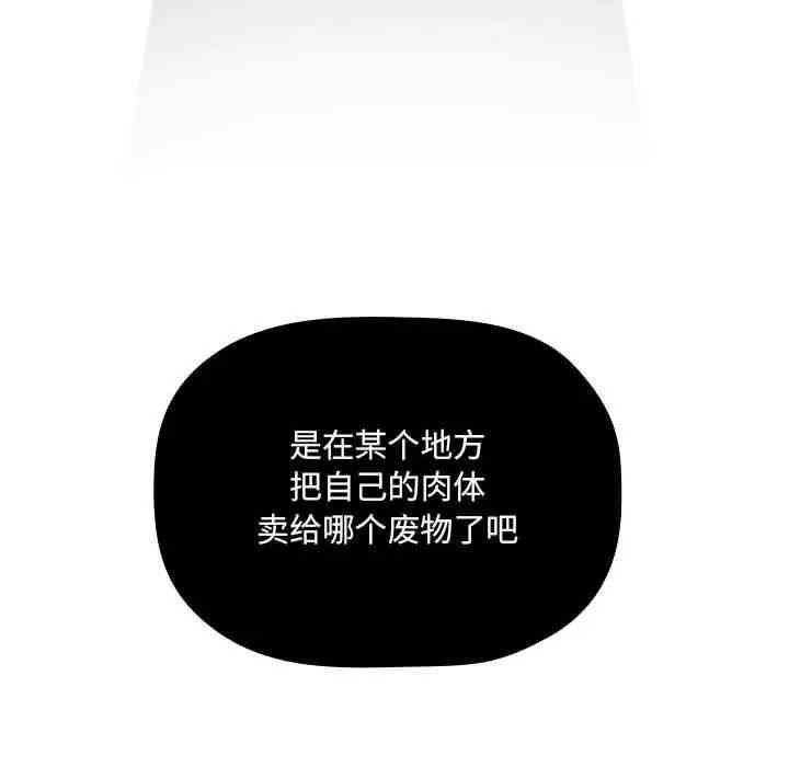 第124张