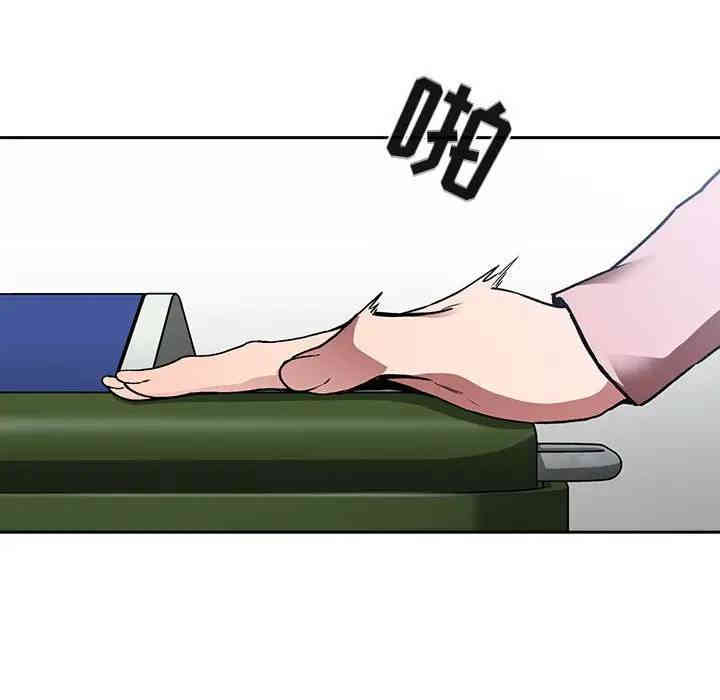 第129张