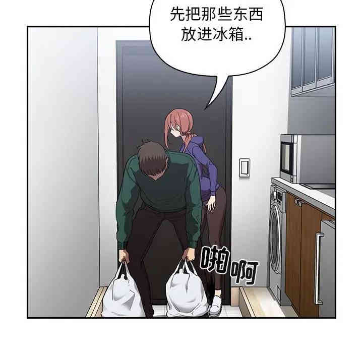 第153张