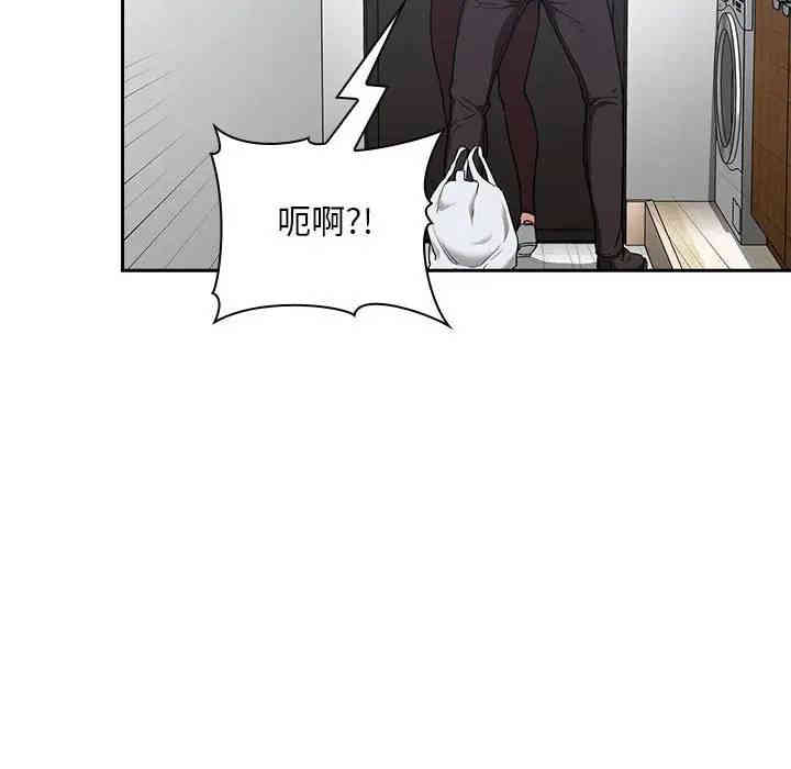 第157张
