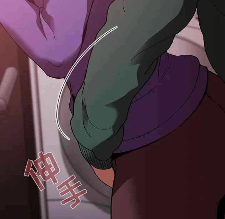 第3张