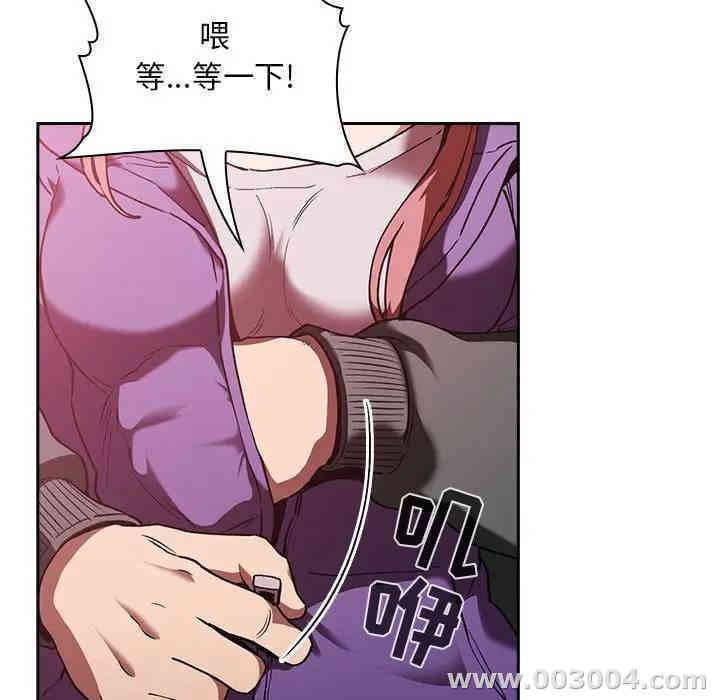 第7张