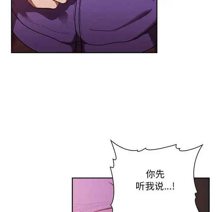 第10张