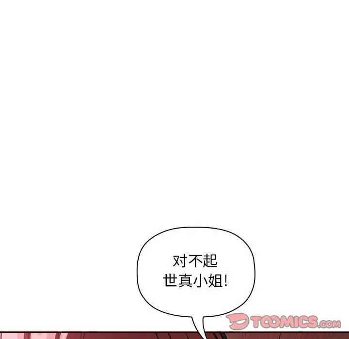 第17张