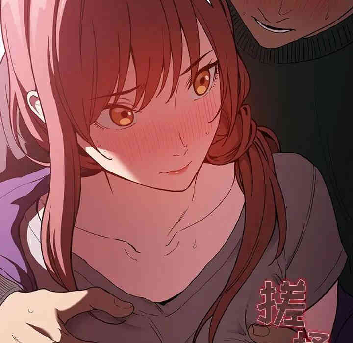第21张
