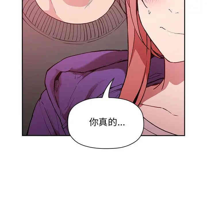 第57张