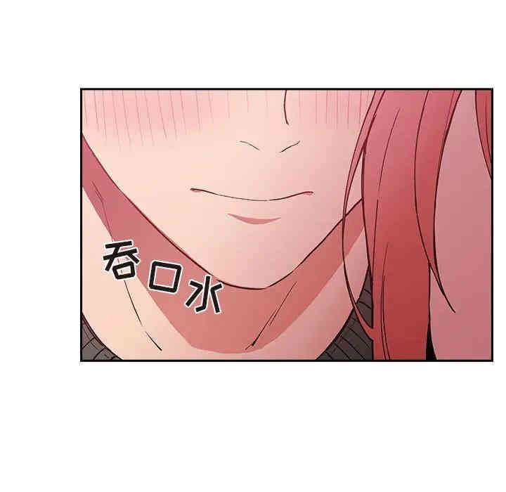 第63张
