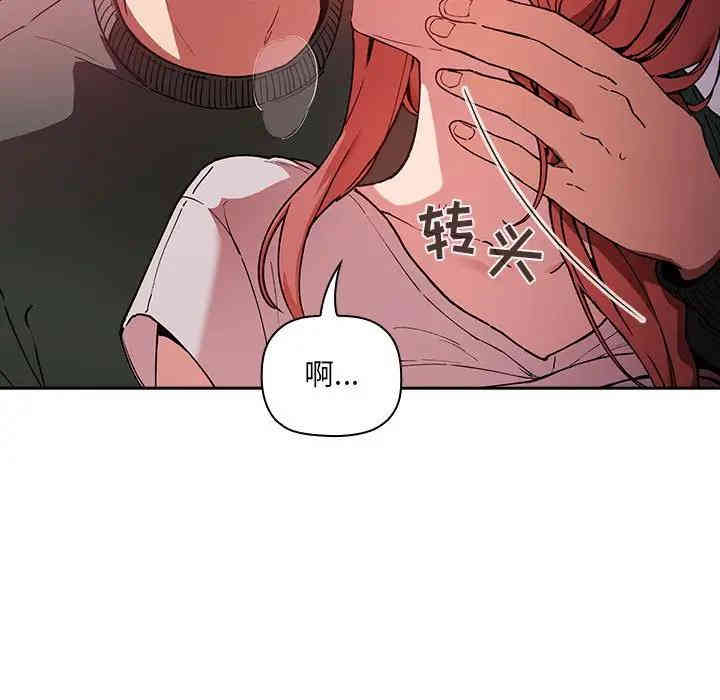 第67张