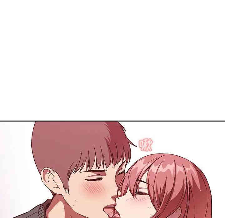 第68张